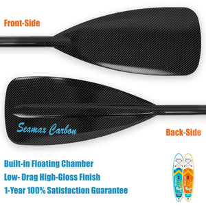 Seamax New Carbon Fiber Adjustable SUP Paddle 65'-85' for Stand Up Paddle Board - Seamax Marine