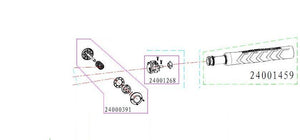 Parts for PowerMax Trolling Motor 2HP 12V & 3HP 24V model - Extendable Handle / Part# 24001459 - Seamax Marine