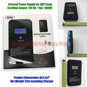 Portable Lithium 12V 6AH External Power Supply for SUP Pump Max Output 200W - Seamax Marine