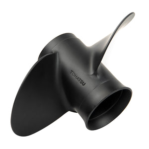 Genuine Propeller fits Tohatsu Tohatsu / Nissan / Mercury 8, 9.8 HP - Aluminum, 3-Blade 8.5" Diam. x 8" Pitch, Part#: 3B2B645151