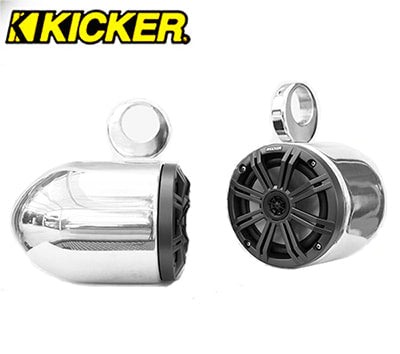 Kicker Tower Speakers