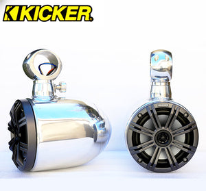 Kicker Rotatable Tower Speakers