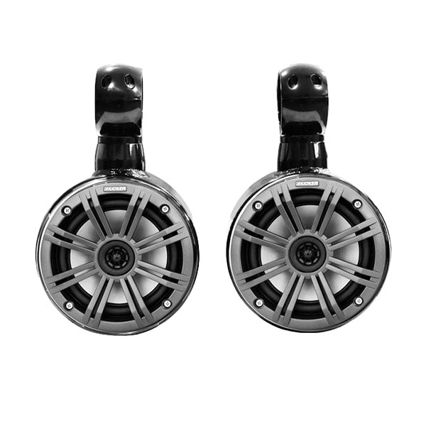 Kicker Rotatable Tower Speakers