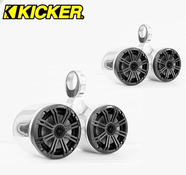 Kicker Twin Tower Speakers